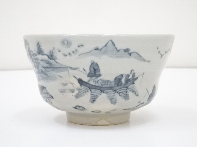 道具 ] - 道具 寺尾陶象造 乾山山水茶碗（共箱） | ネット